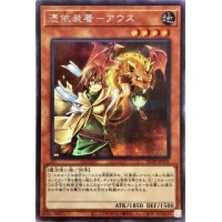 STRUCTURE DECK － 精霊術の使い手 - カードショップ トレンドトレード