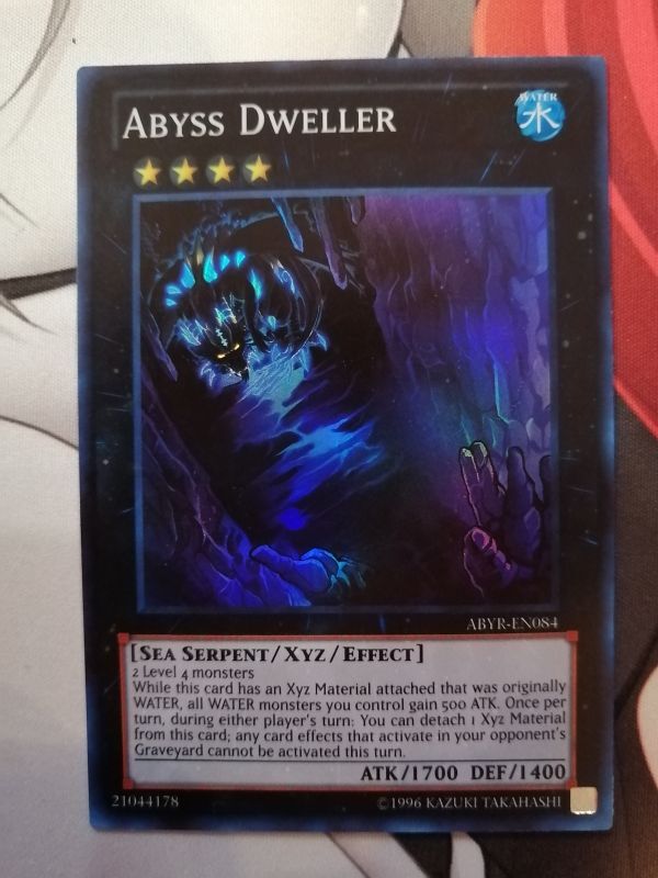 Abyss Dweller【深淵に潜むもの】 英語 スーパー - カードショップ 